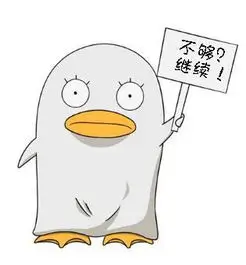剧迷阿淘